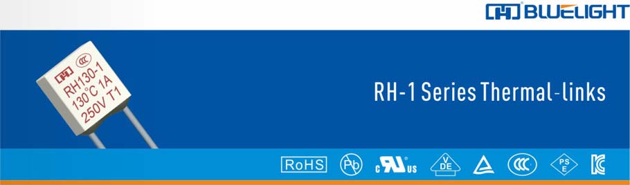 RH-1系列熱熔斷體(圖1) RH-1系列熱熔斷體(圖1)