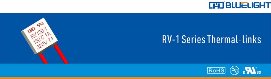 RV-1系列熱熔斷體(圖1) RV-1系列熱熔斷體(圖1)