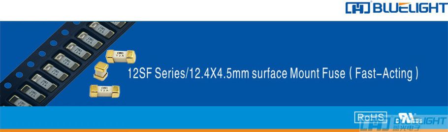 12SF 快斷貼片保險(xiǎn)絲(圖1) 1-220212092K3a8.jpg